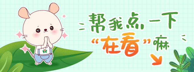 非法集资花样多,莫慌!防骗指南来帮您!