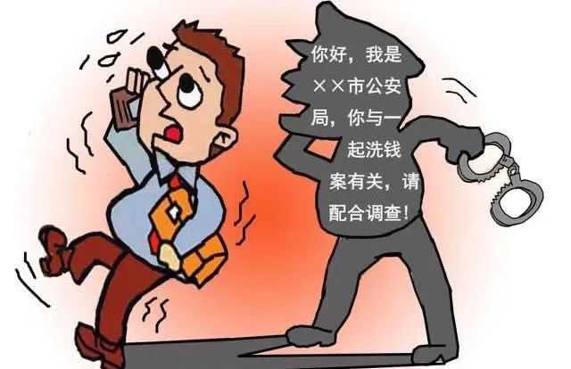 电信诈骗知多少?听听南宁仔南宁妹怎么说