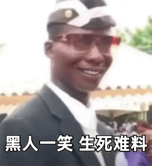 "wotoken"传销组织lv1级别骨干在榆林落网