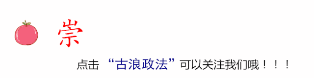 拒绝邪教从我做起古浪县干城乡开展反邪教知识宣传活动