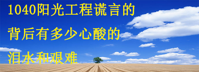 201302250703334927594.jpg