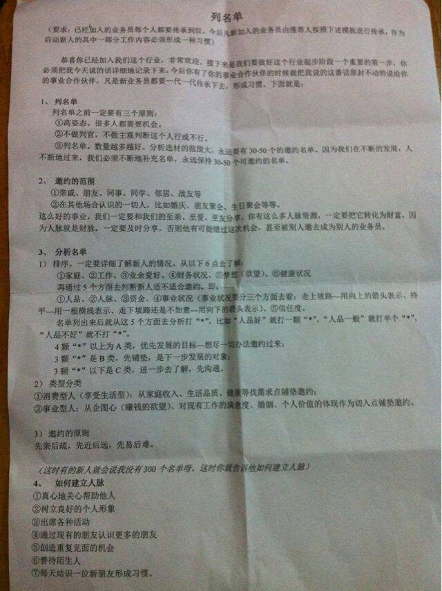 Լ