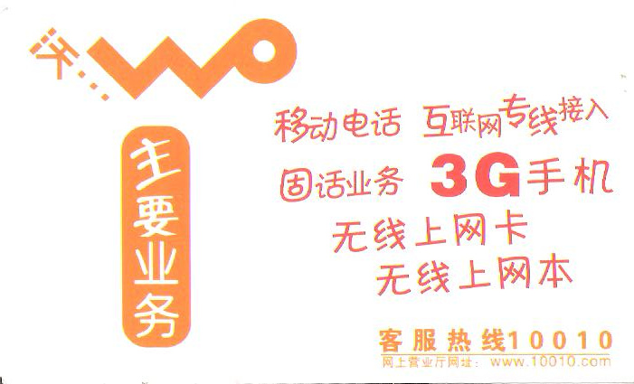 2 001.jpg