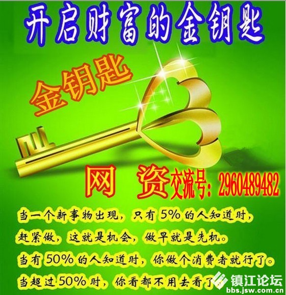 163559yk2ytk2od12dawg2.jpg