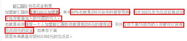 20140929114156686.jpg