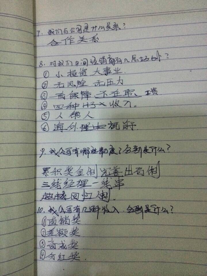 001.jpg
