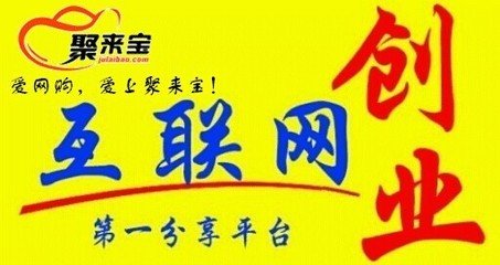-紴ҵһƽ̨.jpg
