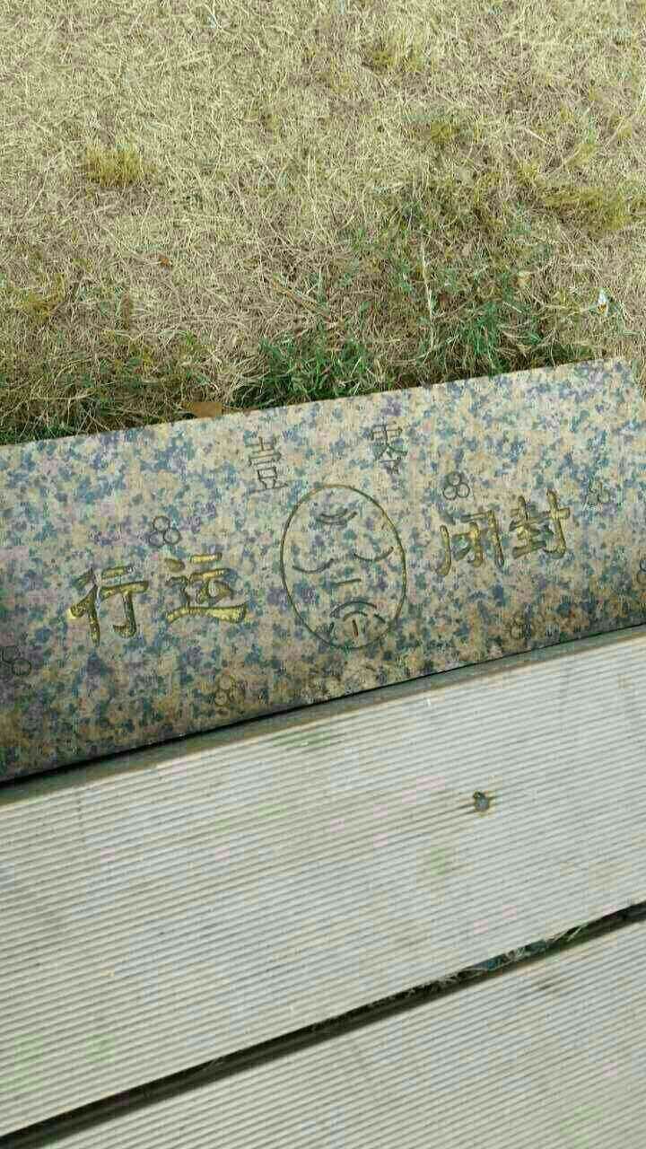 ɶ