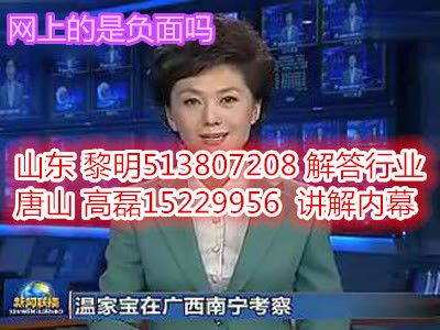 2_400_300.jpg