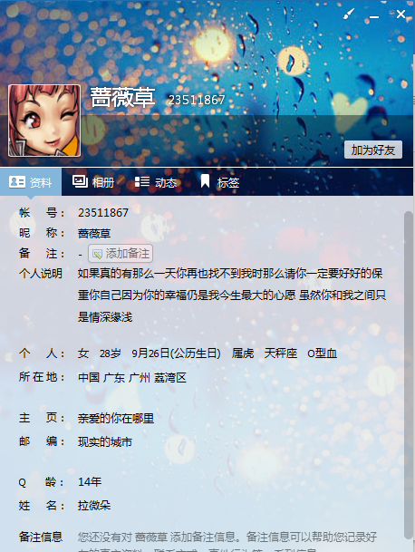 5555.png