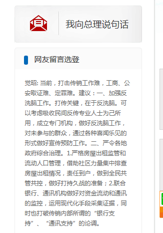 OVJ$KS]F2[Y1B9O5KIN)V7N.png