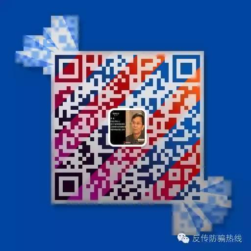 004424b74f85803f4942baa6c65994e412fea5.jpeg
