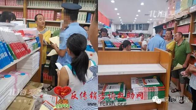 003144163a8ccea70049abb99ae727ca46883d.jpeg