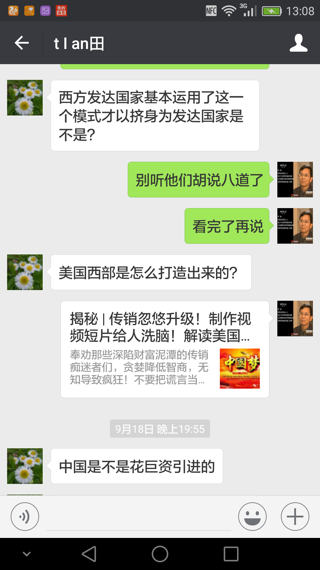 1322299ba5d9d40efa45a793d2babe6bed7cb3.png