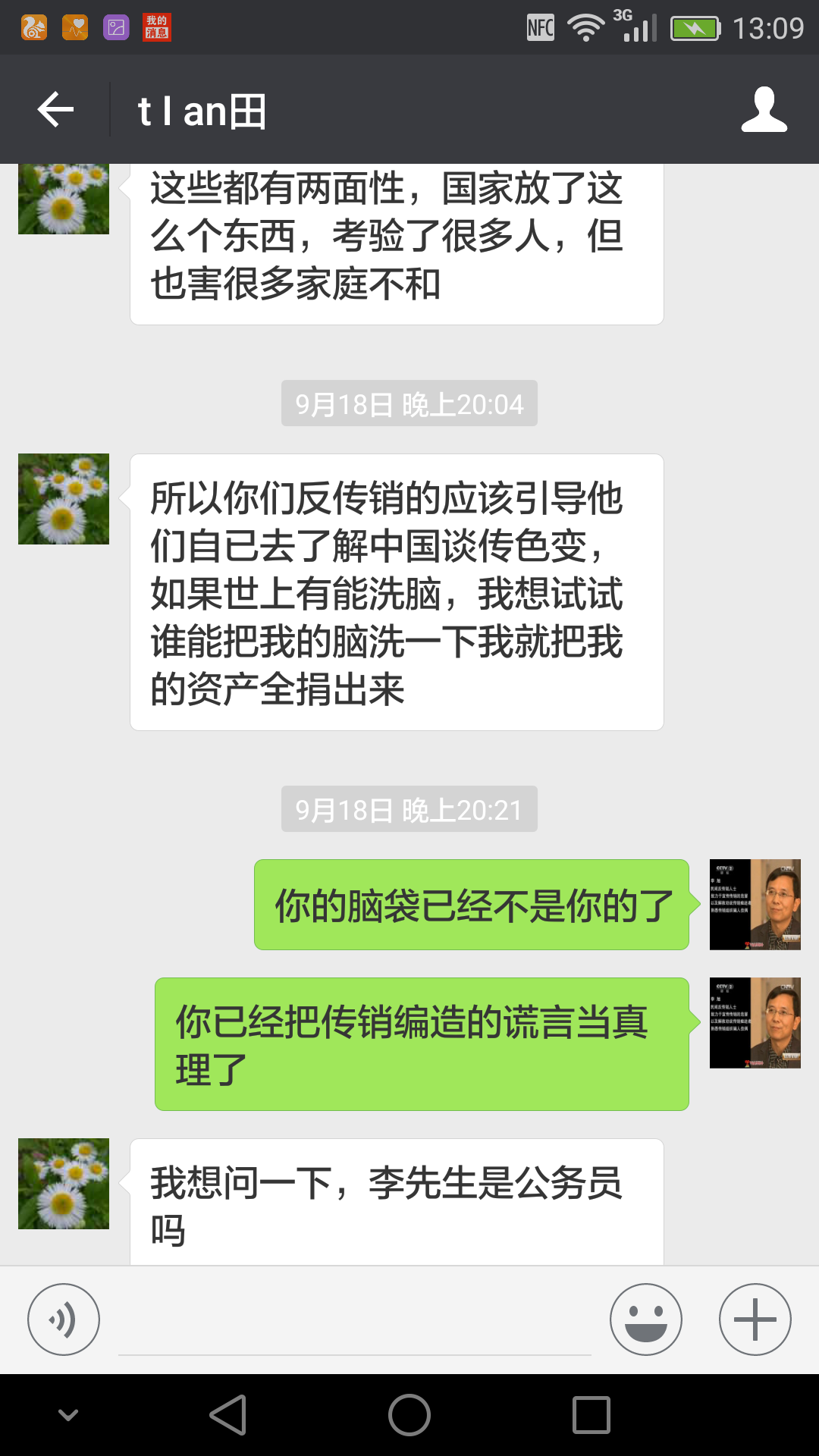 1322297cb595f51a7f455cbe1586405c2ddce5.png