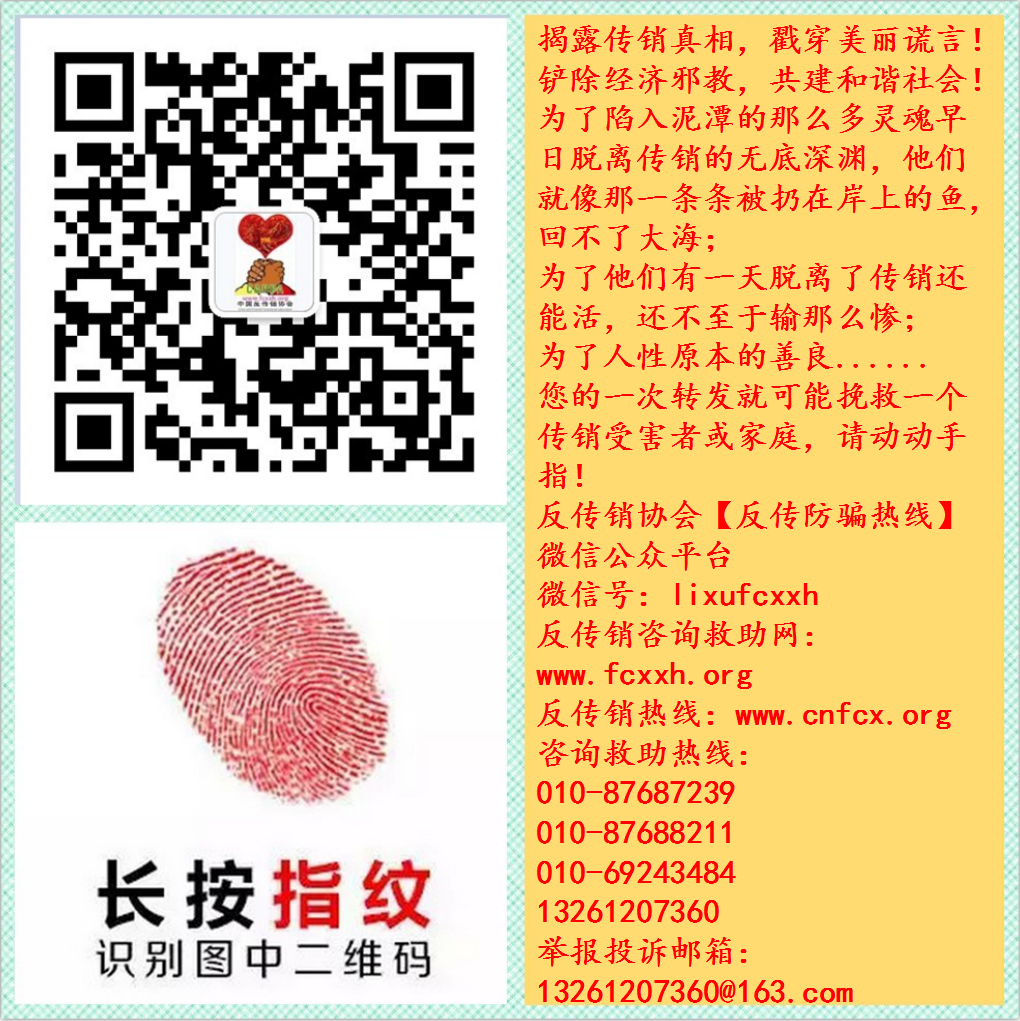 143259847e8475fbcf4cd3ab5d2f461b006321.png