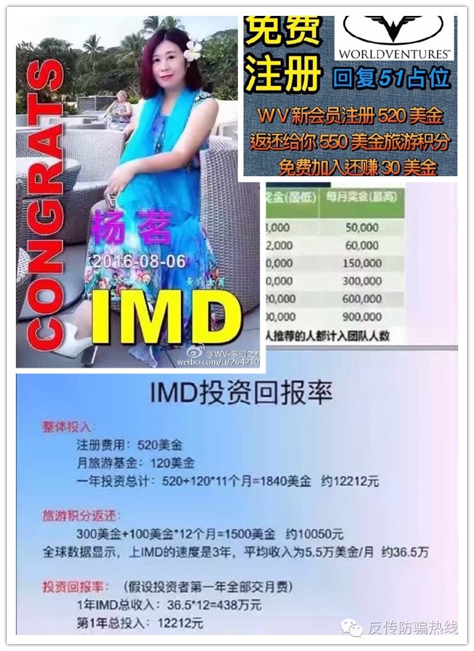 0951087bbc9f73c4e9491da7761c3c2fb644a9.jpeg