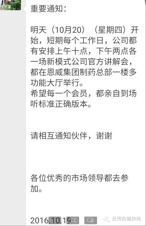191459d38c6a64e6be42cc85377a98f2f6aebd.jpeg