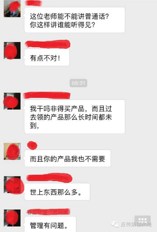 19150046168730bf114308ab84423e4674aa37.jpeg