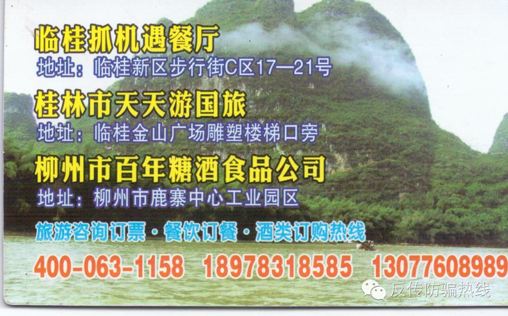 181305c130a0407a37434198066bcaf6e4fb8d.jpeg