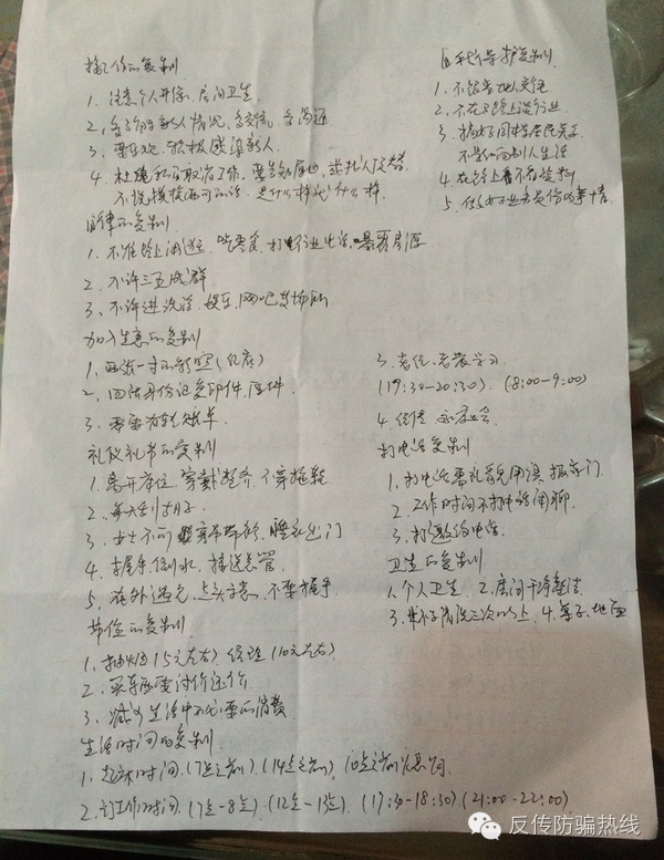 133457c69cf6e63cb944608bb159398f762f09.jpeg