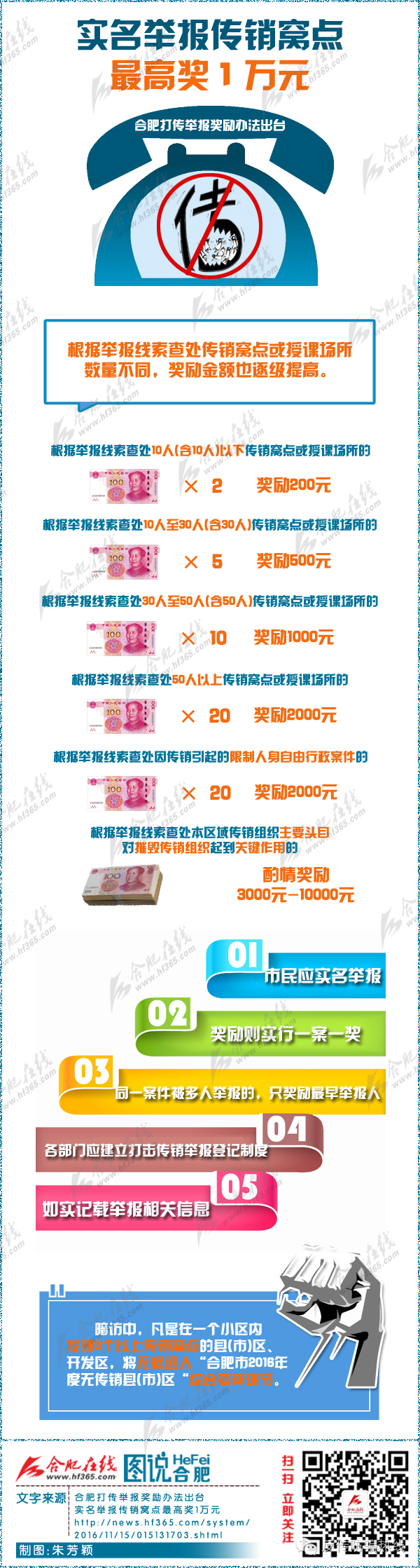 09180134a853d703a4451db2eff04a24059ae8.jpeg