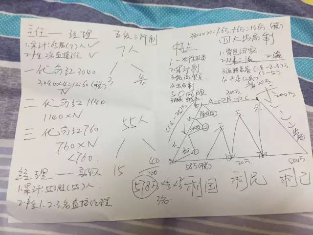 154240af4ab06910ae42cca05a5b33f99cdfdf.jpeg
