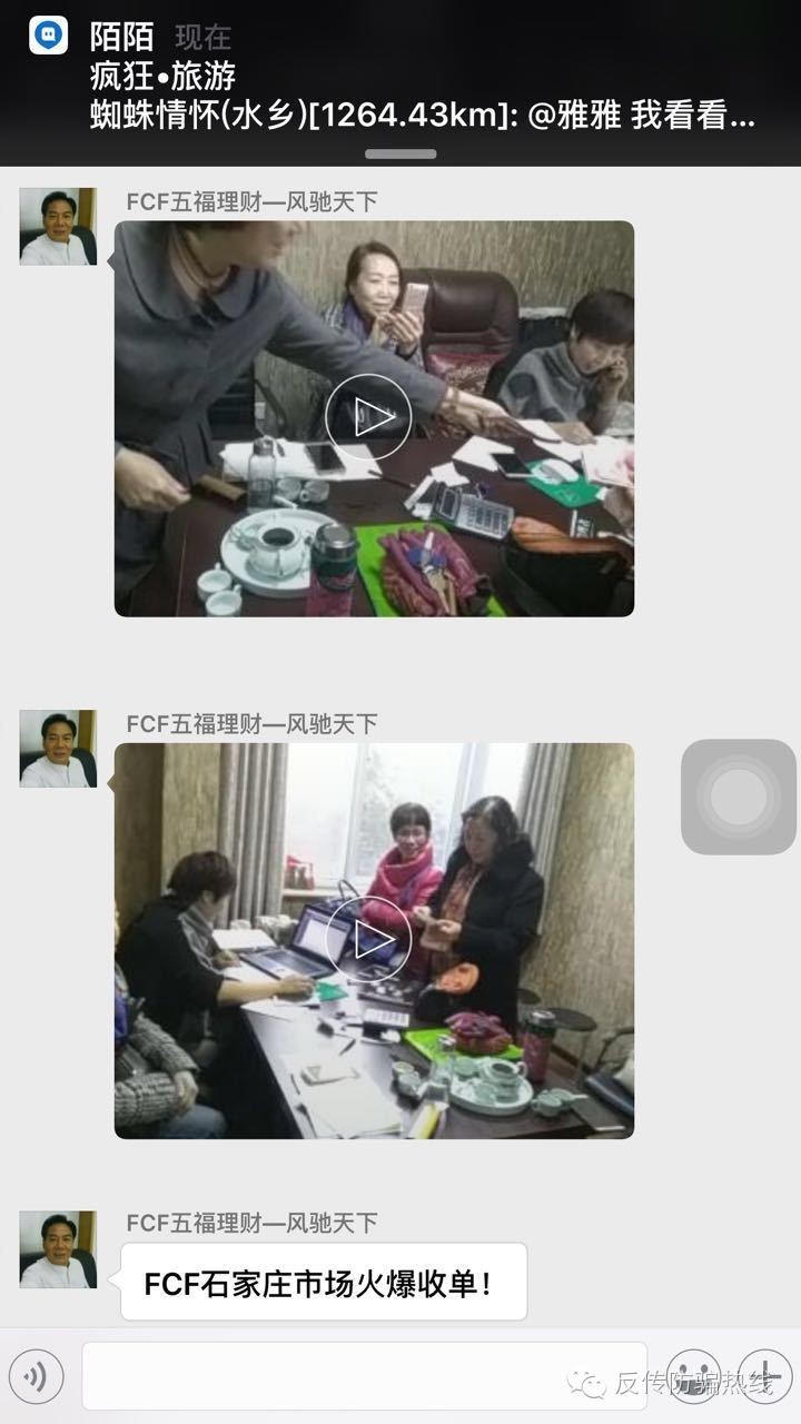 2127100e83c5ba6b85404b8c9c52cc5bbcafa0.jpeg