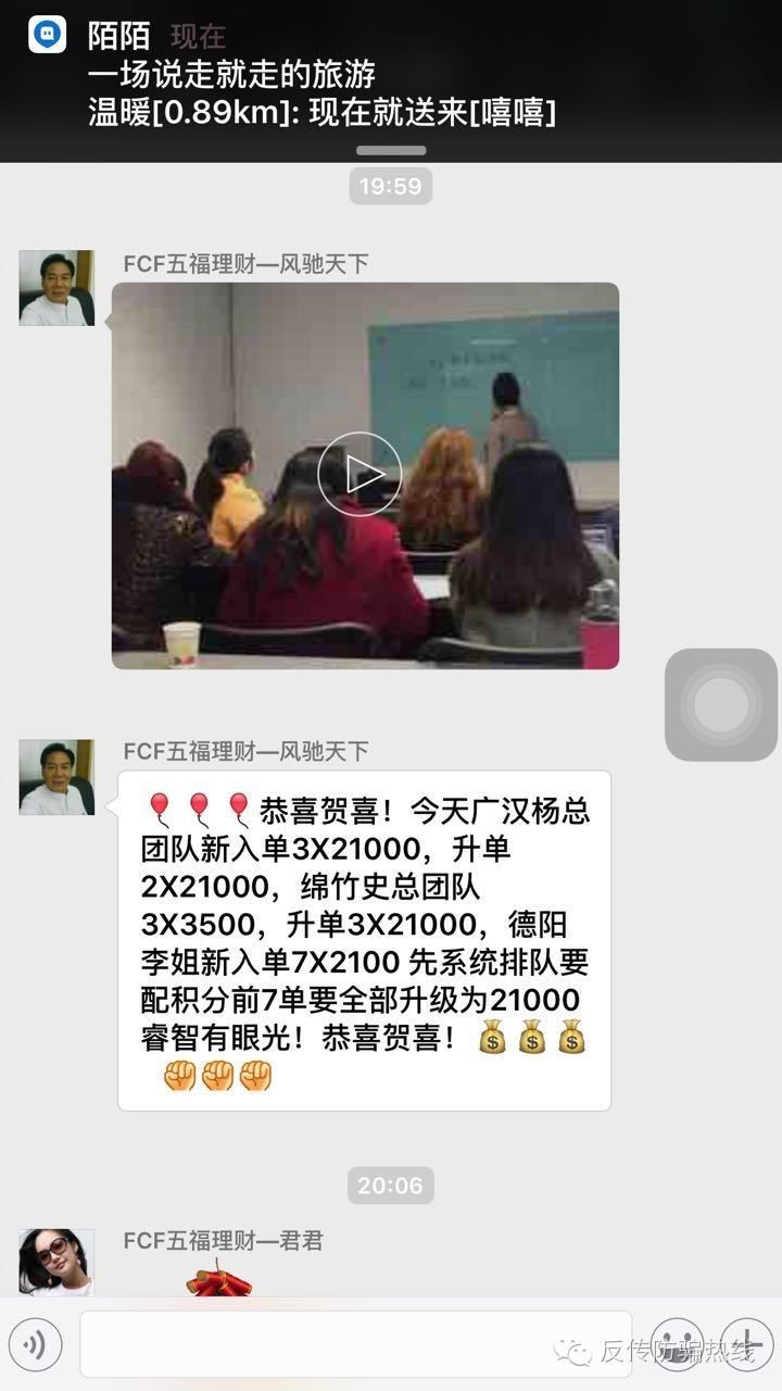 2127093da1cccdc5f74cc9b542037ebb4f8a74.jpeg