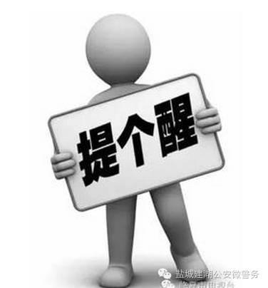10422100dabbb5185d458bbcf33f99c1a326c9.jpeg