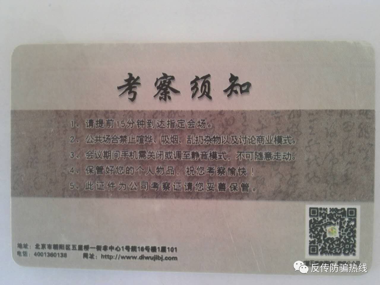 2142420a321666b1874783ad3c4a6284295641.jpeg