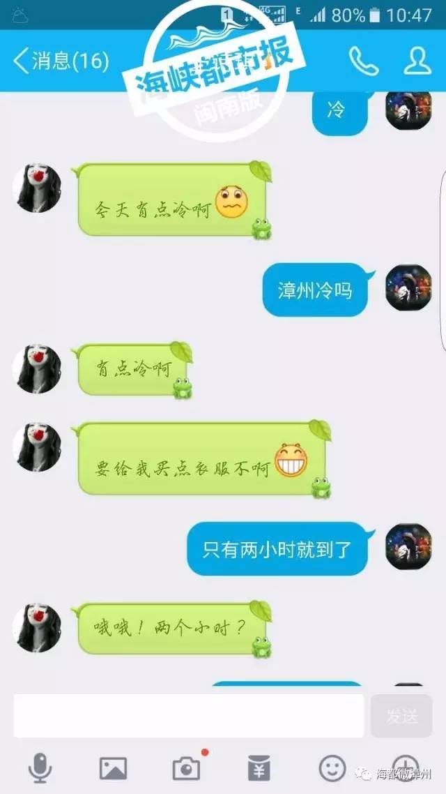 215204bccbe9b1289e4e8ab23619c02aec699a.jpeg