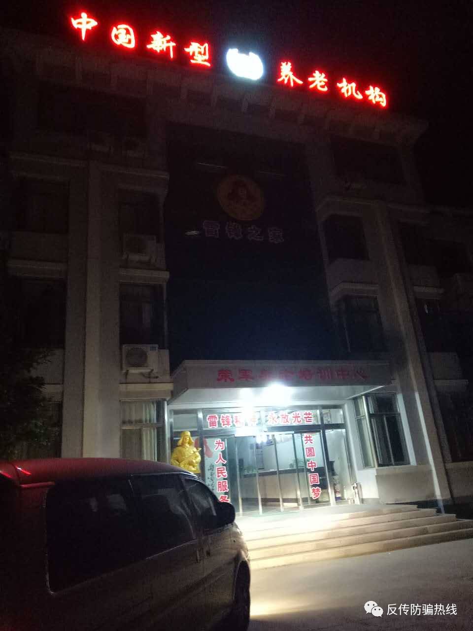 021303b3177e86071b478191f4b03175c1b871.jpeg