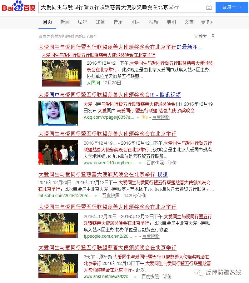 0226237cc809adc1c342a7b4e619a1621d16ee.jpeg