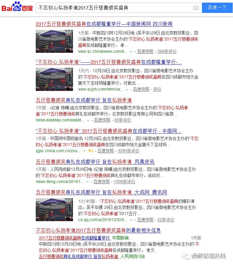 022623e221c7bdd97a4b78b1df9eee0a3524a1.jpeg