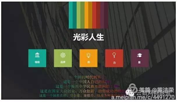 170157b9a5d662ba7f4025b2876b4319878fc8.jpeg