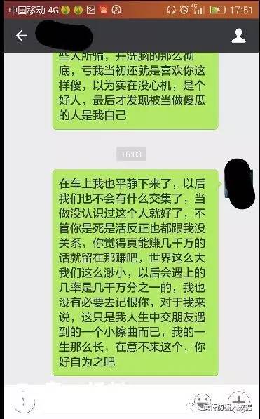 2022528fb24425a79a4a17b6fdc27720a55b6d.jpeg