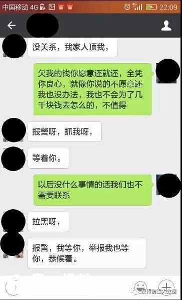 202252341701b3f14d4f50b5166a65bfeea40d.jpeg