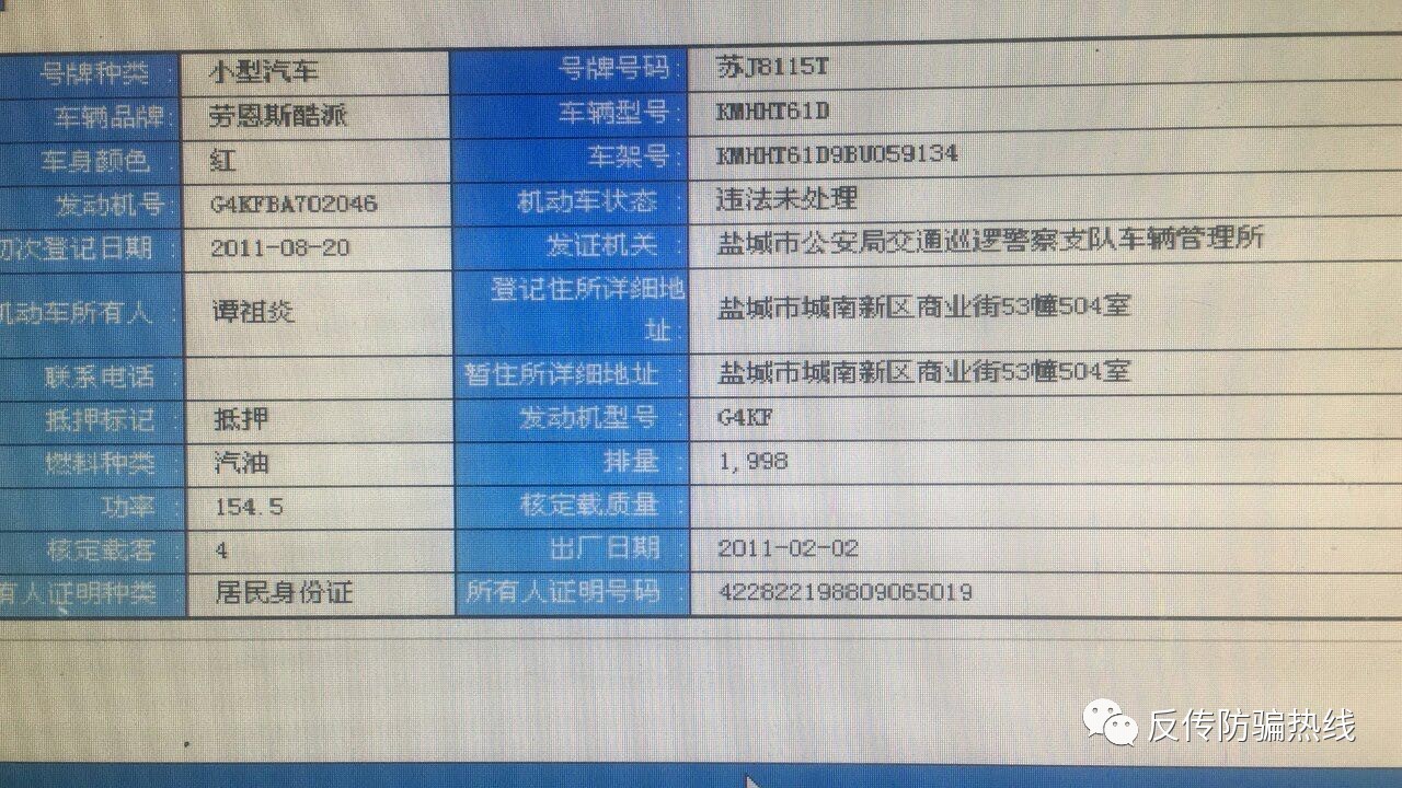 1734274a15f7b0348347d192b83d9dce828da7.jpeg