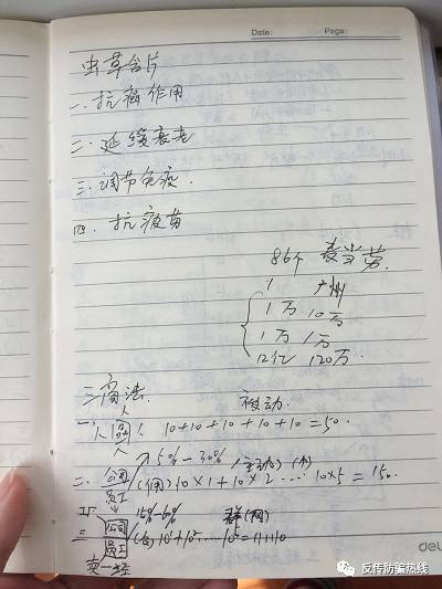 173428730fa564e0a94e65ab8c14f0f8b1e76f.jpeg