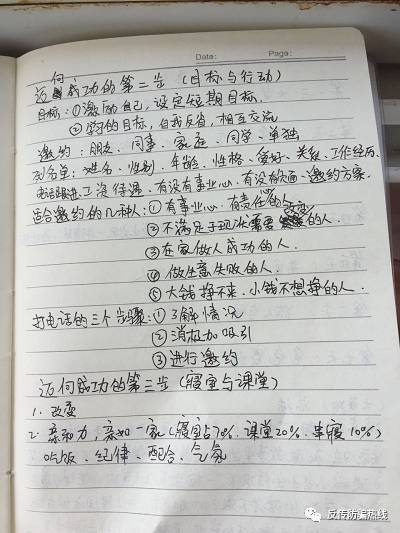 173429d83094902aea4802af4ec97e824b22e0.jpeg
