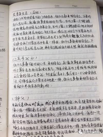 17343012c06e8226a7430b906e808b40c222a7.jpeg