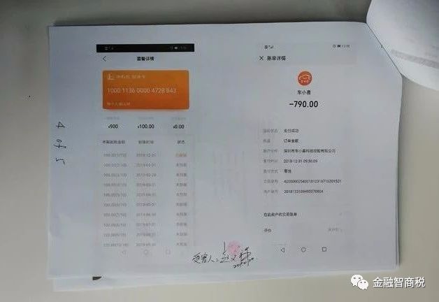 ڡСϲƭֱ̣թƭûʽ鹹м-4.jpg