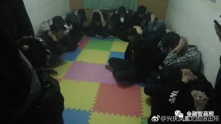 򱨣ƻ񡰻á1040̡ȴ-5.jpg