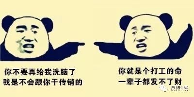 1040ǡҸĸ塱-1.jpg