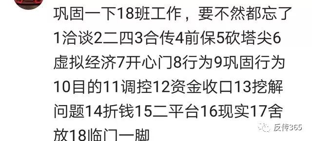 ĿǮ˿Ǯȴ׬˸-1.jpg