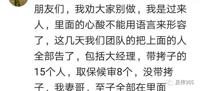 ĿǮ˿Ǯȴ׬˸-3.jpg
