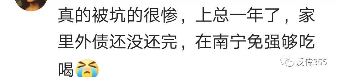 ĿǮ˿Ǯȴ׬˸-4.jpg