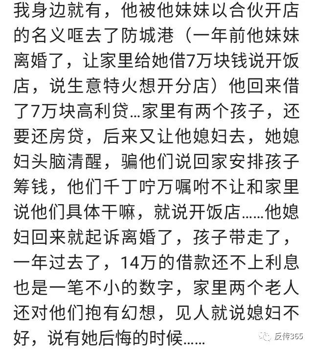 ĿǮ˿Ǯȴ׬˸-2.jpg