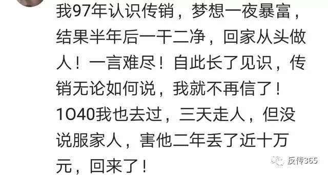 ĿǮ˿Ǯȴ׬˸-9.jpg